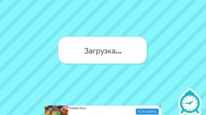SVID_20250923_194921_1.mp4