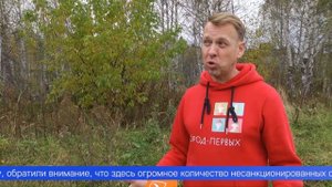 Десятки первоуральцев и гостей города приняли участие в Осеннем Кубке «Чистых Игр»