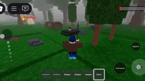 мы вызываем в 99 ночей в лесу.mp4