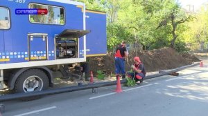 Устранение порыва в Зугрэсе