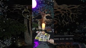 Таро-расклад