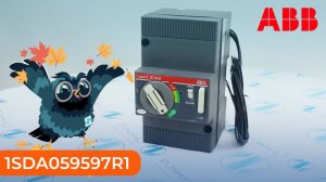 1SDA059597R1 Привод моторный ABB - Олниса