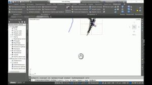3.1_Создание профилей по канализации