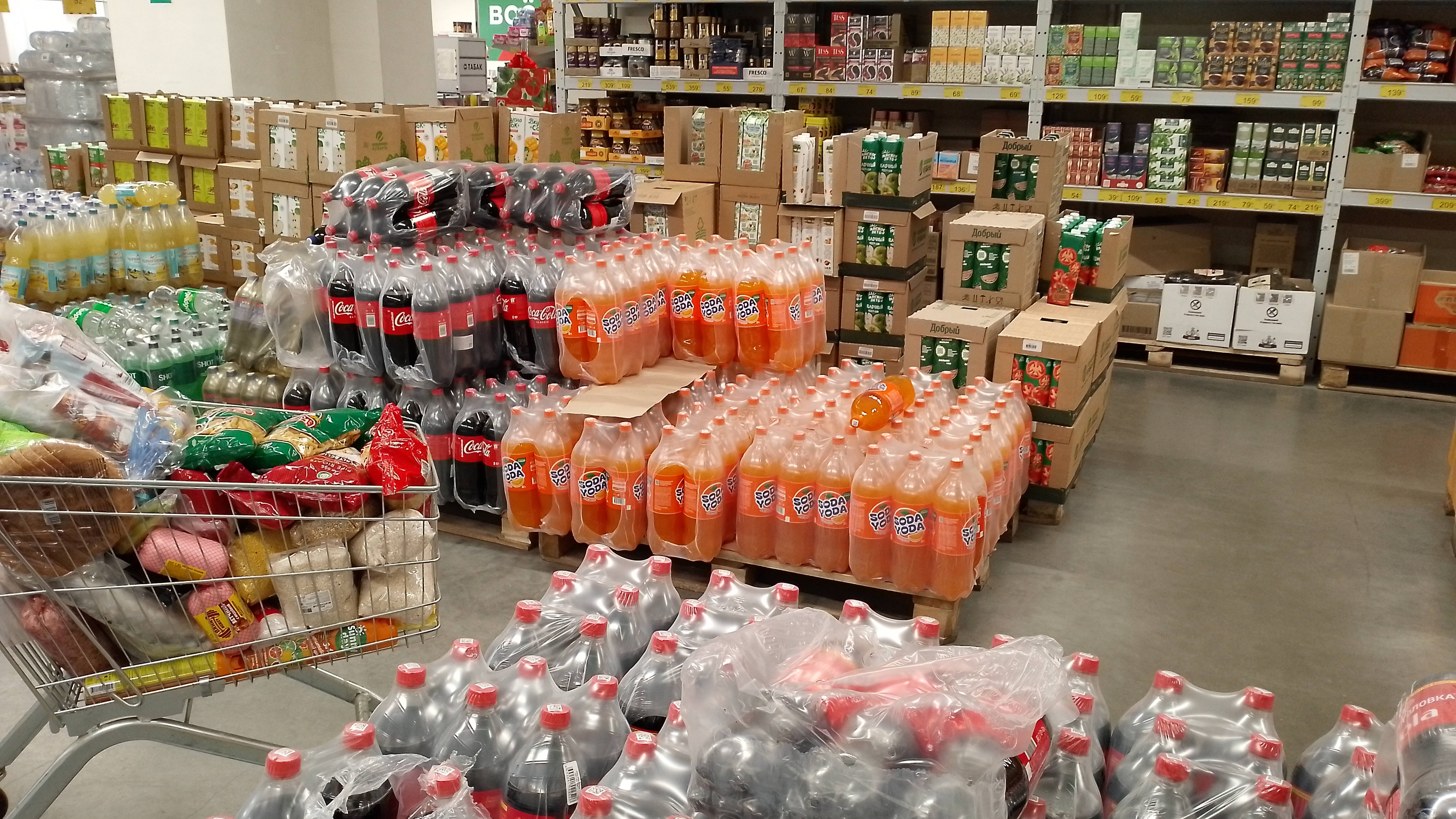 Покупки в " Победе". Приглашаю вас с собой. смотреть онлайн