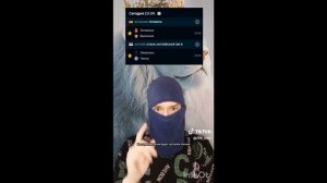 Tame / Тейм мнение о телеграм каппере! Собственное расследование и опыт ставок с ним!