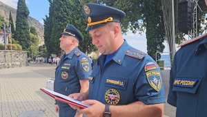 Под звездой Надежды и Спасения прошла профильная смена в МДЦ "Артек"