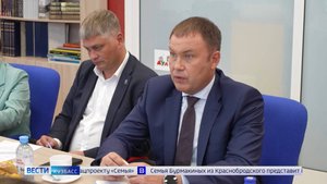 Илья Середюк встретился с руководством управляющих компаний, на которые жаловались родные бойцов