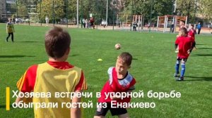 Руководитель рабочей группы Магаданской области побывал на футбольном матче в Ждановке