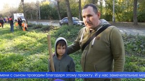 Сделать город зеленее и провести время с семьёй