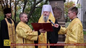 В Архангельске торжественно открыт памятник святителю Луке Крымскому