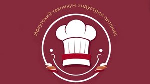 Чемпионат профессионалы компетенция "Ресторанный сервис"