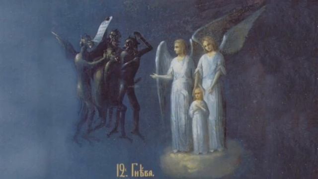 Мытарства преподобной Феодоры и житие преподобного Василия Нового смотреть онлайн