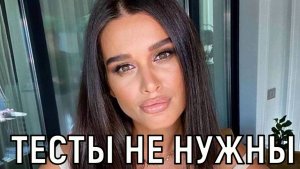 Думали остановится. Поклонники подтвердили третью беременность Ксении Бородиной