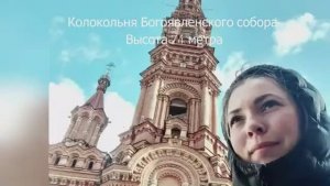 Казань май 2023