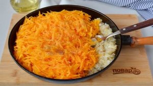 Лепешки с тыквой