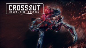 Экшен💥Стрима 22.09.25г ▶️ Кроссаут