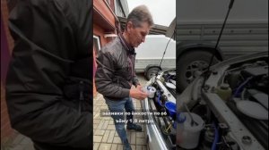 Установка водородного генератора на Митсубиси Паджеро Спорт