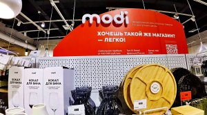Москва-Сити. ТРЦ Афимолл. Магазин Modi. Глазами посетителя: ЧТО ПО ЧЁМ? часть 1.