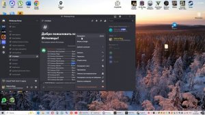 Grand Theft Auto V 2025.09.23 - 15.51.16.09
