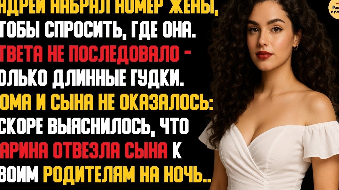 Хотела поддержать мужа и зашла в больницу, где он дежурил. Но, войдя в палату, замерла- там его руки