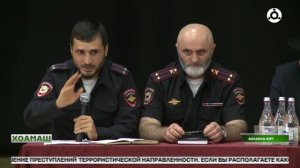 Чоалхане хаттараш дувцаш кхетаче д1айихьар Долакха- юрт