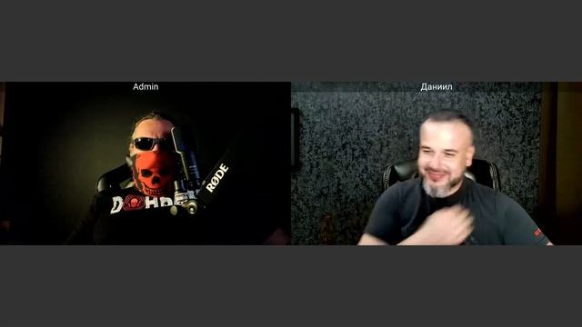 Оборотная сторона ЦИПсО 23 09 2025 смотреть онлайн