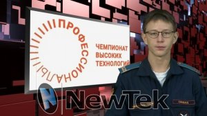 Новости КПКУ 23.09.2025 г.