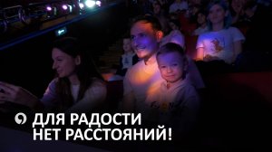Ставропольский цирк продолжает радовать детей из отдаленный уголков края