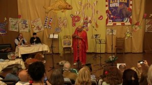 Ёрш25Открытие3