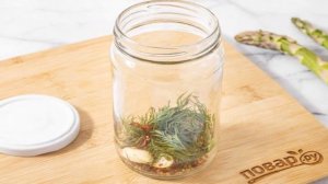 Маринованная спаржа