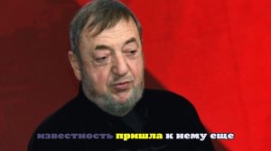 Режиссер Лунгин ищет деньги на фильм о Лермонтове и отрицает начало съемок