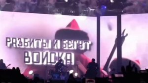 Концерт RADIO TAPOK