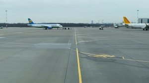 Аэропорт Пулково. Начало работы.