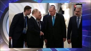 И с Зеленским дружим, и Путин - не враг: Эрдоган похвастался умением сидеть на всех стульях разом
