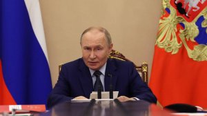 Путин: Россия не заинтересованна в напряженности и гонке вооружений