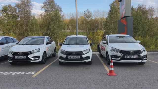 Обзор Lada Iskra - в чем особенности и сколько стоит? смотреть онлайн