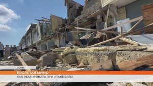 Увидел беспилотник - сохраняйте спокойствие и доверяйте проверенным сайтам