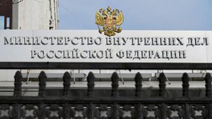 Волк: МВД РФ выступает против ограничений в эксплуатации праворульных авто