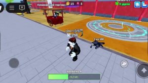 ПЕРВАЯ Часть