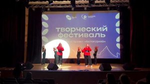 «Сибирские белки» спели на окружном проекте «Белокуриха»