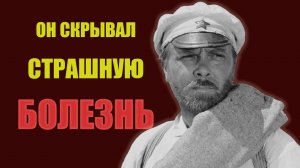 Цена легенды: почему Верещагин всегда сидел?