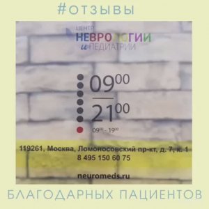 о нас