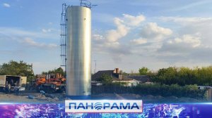 ⚡️В Макеевке укрепляют водный фронт: новая водонапорная башня в посёлке Калинино!