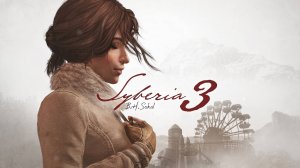 Продолжаю проходить квест Syberia 3 №1 - Заброшенный город и стадион