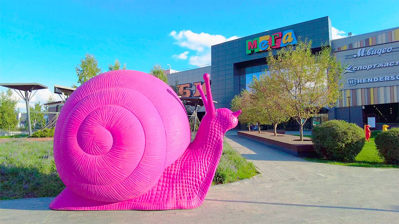 Walking In YEkaterinburg. Мини-парк у ТРЦ 