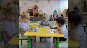 Теремок ПДД