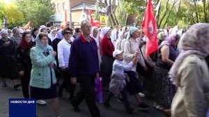 КРЕСТНЫЙ ХОД ПРОШЕЛ В ОРЕНБУРГЕ