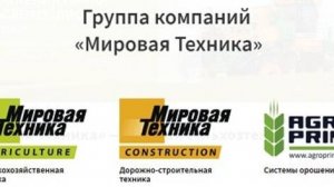 Полимерный пол для Уважаемых людей