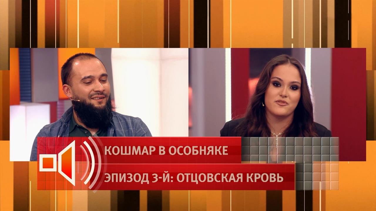 "Обычный хайпожор" - приемная дочь Кравец о предполагаемом биологическом отце