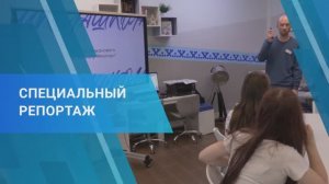 Специальный репортаж. Школа "ЯМолод", 23 сентября 2025 г.